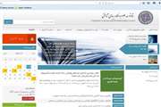 فراخوان ارسال طرح به ستاد راهبردی توسعه علوم و فناوریهای شناختی معاونت علمی و فناوری ریاست جمهوری